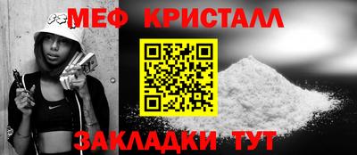 эйфоретик Ирбит
