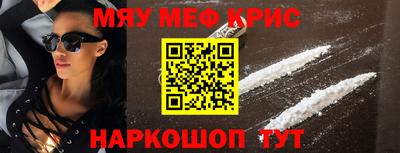 эйфоретик Ирбит