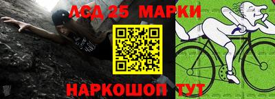 кокаин VHQ Изобильный