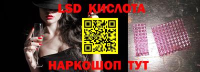 кокаин VHQ Изобильный