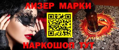 эйфоретик Ирбит
