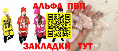 эйфоретик Ирбит