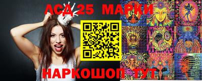 эйфоретик Ирбит