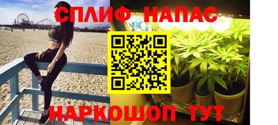 кокаин VHQ Изобильный