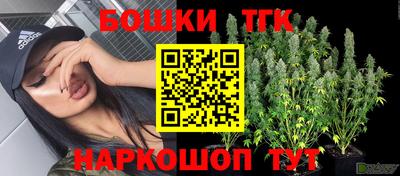 кокаин VHQ Изобильный