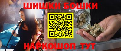 эйфоретик Ирбит
