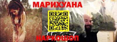 молекула духа Ипатово