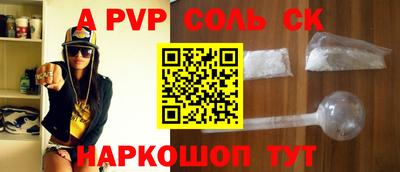 кокаин VHQ Изобильный
