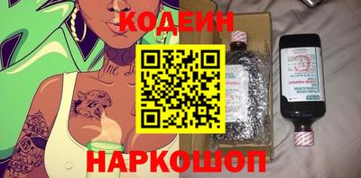 кокаин VHQ Изобильный