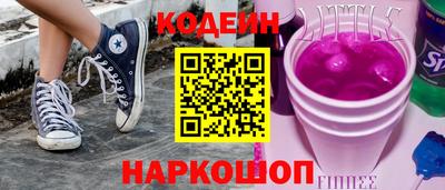 эйфоретик Ирбит