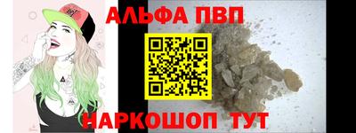 эйфоретик Ирбит