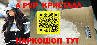 кокаин VHQ Изобильный