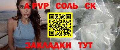 кокаин VHQ Изобильный