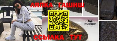 кокаин VHQ Изобильный