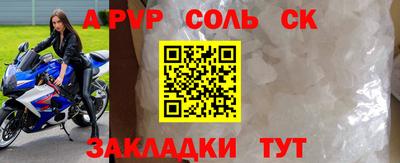 кокаин VHQ Изобильный