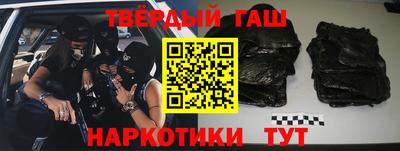 кокаин VHQ Изобильный