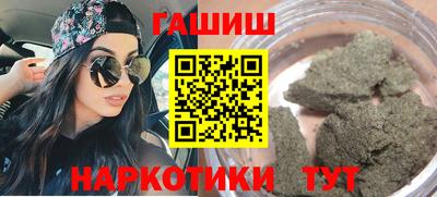 кокаин VHQ Изобильный