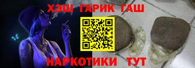 эйфоретик Ирбит