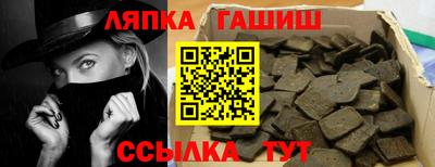 эйфоретик Ирбит