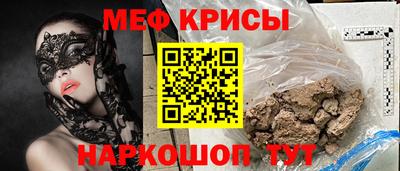 кокаин VHQ Изобильный