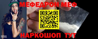 кокаин VHQ Изобильный