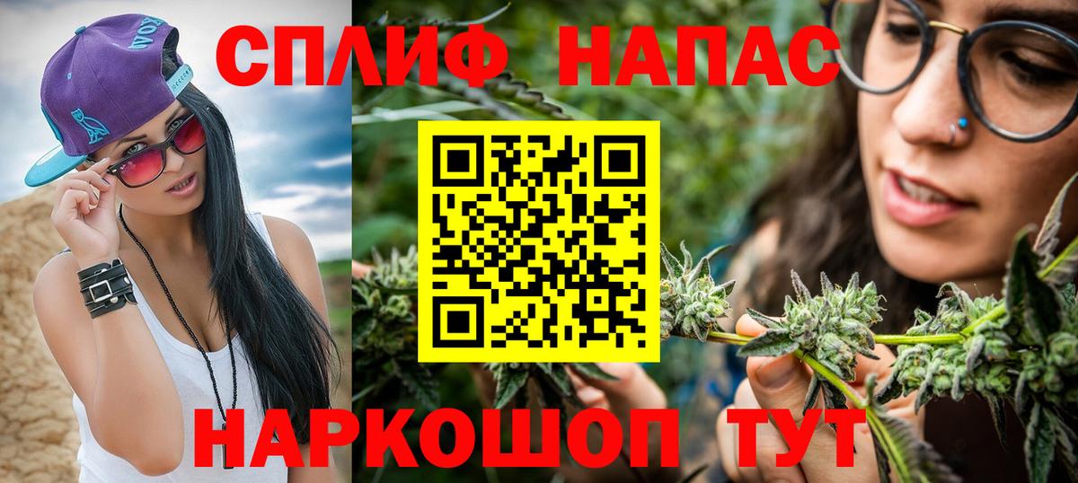 Конопля индика  МАРИХУАНА тримм  Вход с VPN  Марихуана THC 21%  Марихуана AK-47  Ухта 